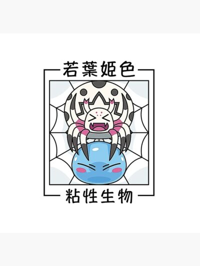 Alternative view of Epic Reincarnated Slime Saga Design Throw Pillow