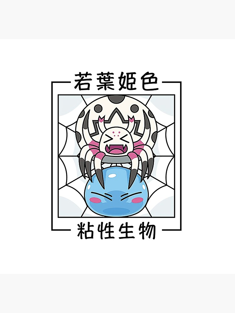 Epic Reincarnated Slime Saga Design Throw Pillow - Image 2