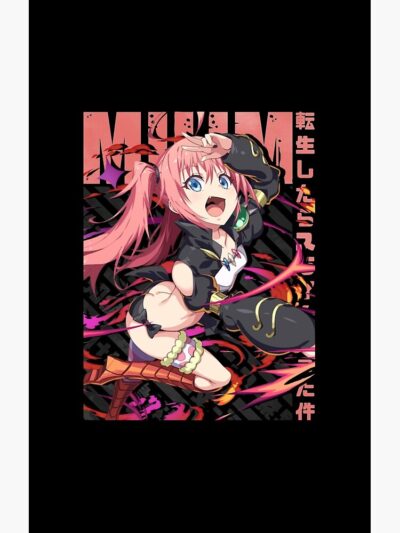 Alternative view of Majestic Milim Nava Divine Gift Edition Shower Curtain