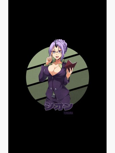 Alternative view of Playful Shion Circle Comedy Style Shower Curtain