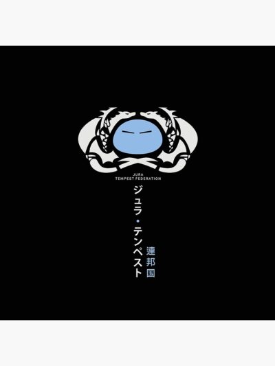 Alternative view of Loyal Jura Tempest Kingdom Emblem Tapestry