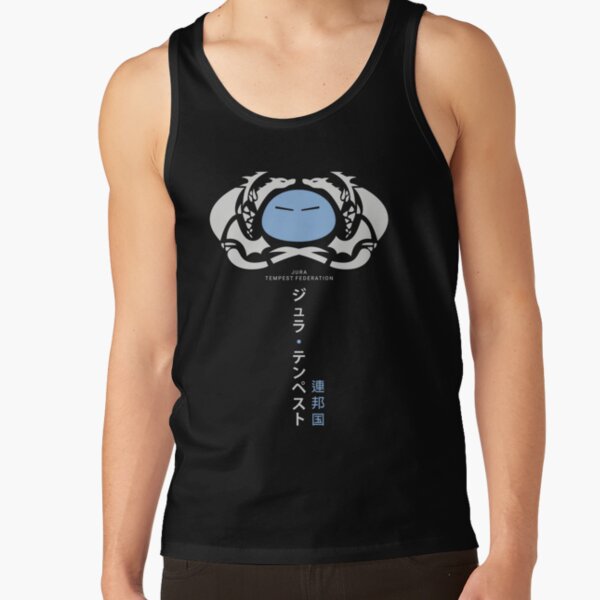 Loyal Jura Tempest Kingdom Emblem Tank Top