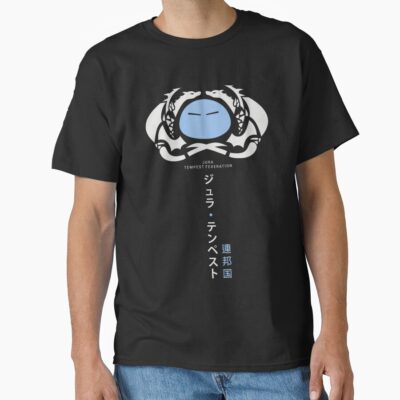 Loyal Jura Tempest Kingdom Emblem T-shirt