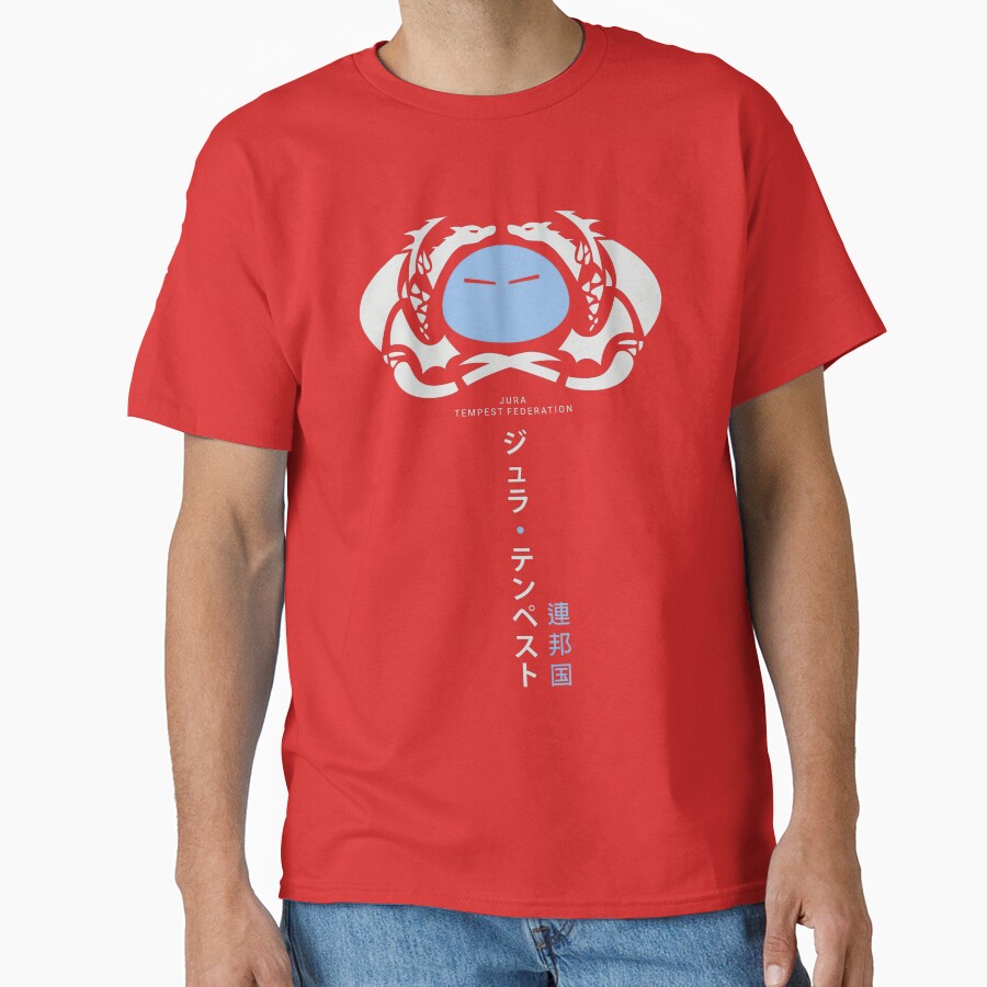 Loyal Jura Tempest Kingdom Emblem T-shirt - Image 5