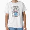 Cinematic Slime Saga Classic Edition T-shirt