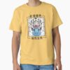 ssrcoclassic teemens 02ffcf6eda6eb664a1frontproduct squarex1000 8 - That Time I Got Reincarnated As A Slime Store
