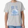 ssrcoclassic teemens 02heather greyfrontproduct squarex1000 7 - That Time I Got Reincarnated As A Slime Store