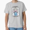 ssrcoclassic teemens 02heather greyfrontproduct squarex1000 8 - That Time I Got Reincarnated As A Slime Store
