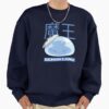 ssrcooversized sweatshirtmens 0105081f66c8590f4efrontsquare productx1000 4 - That Time I Got Reincarnated As A Slime Store