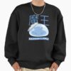 Epic Tensura Reincarnation World Chronicle Sweatshirt