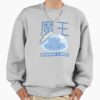 ssrcooversized sweatshirtmens 01heather greyfrontsquare productx1000 4 - That Time I Got Reincarnated As A Slime Store