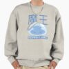 ssrcooversized sweatshirtmens 01oatmeal heatherfrontsquare productx1000 4 - That Time I Got Reincarnated As A Slime Store