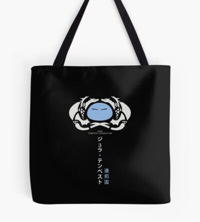 Loyal Jura Tempest Kingdom Emblem Tote Bag