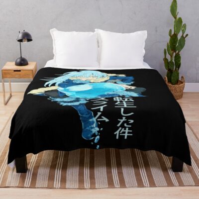 Legendary Slime World Chronicle Throw Blanket
