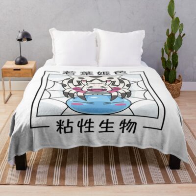Epic Reincarnated Slime Saga Design Throw Blanket