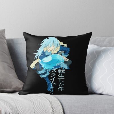 Legendary Slime World Chronicle Throw Pillow